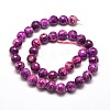 Dyed Natural Agate Faceted Round Beads Strands G-E268-M-4