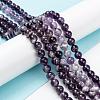 Natural Chevron Amethyst Beads Strands G-S030-7.5mm-4