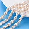Natural Keshi Pearl Beads Strands PEAR-S021-082A-01-5