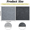 10Pcs 2 Colors Square Self-adhesion Polyester Carpet Tape DIY-CN0003-16-2