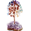 Natural Gemstone Chips Tree of Life Decorations PW-WGF14D3-04-1