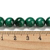 Natural Malachite Beads Strands G-R432-11-8mm-4
