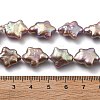 Natural Baroque Keshi Pearl Beads Strands PEAR-P064-04B-04B-5