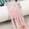 Natural Quartz & Dyed White Jade & Rose Quartz & Yellow Aventurine & Synthetic Turquois Beads Strands G-Z135-C07-1