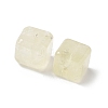 Natural Lemon Quartz(Heated) Beads G-D307-B01-2