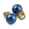 (Defective Closeout Sale: Ring Dyed)ABS Plastic Imitation Pearl Charms KY-XCP0001-25G-04-2