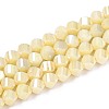 Anti-Tarnish Electroplate Glass Beads Strands GLAA-T025-6mm-14H-1