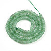 Dyed Natural White Jade Beads Strands G-T139-57A-07-2