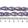 Opaque Solid Color Electroplate Glass Beads Strands EGLA-N013-P8mm-B09-4