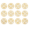 Nickel Decoration Stickers DIY-WH0465-004-1