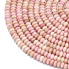 Natural Rhodonite Beads Strands G-P575-A18-4x2mm-3