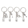 4Pcs Valentine's Day Theme Alloy Keychains KEYC-JKC01052-2