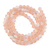 Imitate Austrian Crystal Bicone Frosted Glass Beads Strands EGLA-A039-T3mm-MB12-3