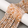 Natural Citrine(Heated) Beads Strands LS-G-G155-B03-02-2