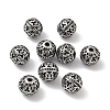 Retro 316 Surgical Stainless Steel Beads STAS-L307-17AS-01-1