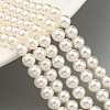 Glass Pearl Beads Strands X-HY-G002-01B-02-2