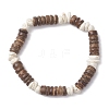 Natural Coconut & Magnesite Chip Beads Stretch Bracelets for Men Women BJEW-JB12457-01-2