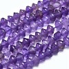 Natural Amethyst Beads Strands G-M353-A33-3.5-4mm-1