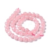 Natural Rose Quartz Beads Strands G-K318-08-3