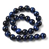 Natural Tiger Eye Bead Strands LS-G-P230-08-B-14mm-4