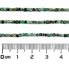 Natural African Turquoise(Jasper) Beads Strands X-G-A02-02-4