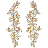 Brass Rhinestone Cloth Patches PATC-WH0031-003G-01-1