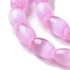 Macaron Color Natural Selenite Beads Strands X1-G-B102-A01-05-3