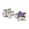 Rainbow Iridescent Printed Opaque Acrylic Beads OACR-D316-01A-02-2