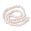 Natural Cultured Freshwater Pearl Beads Strands PEAR-I007-07L-03-3