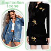 8Pcs 8 Styles Computerized Embroidery Cloth Iron on/Sew on Patches PATC-FG0003-79-5