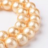 Round Wrinkled Shell Pearl Bead Strands BSHE-E006-8mm-M-2