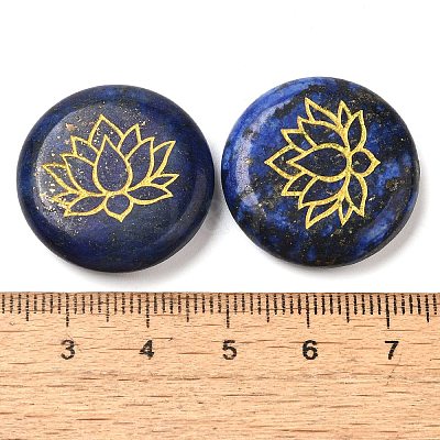 Dyed Natural Lapis Lazuli Cabochons G-C158-04E-1