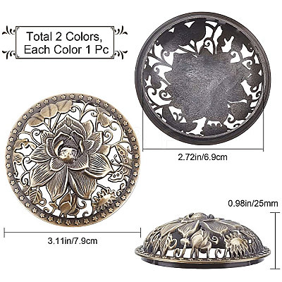 Alloy Incense Burner Cover AJEW-WH0244-03AB-1
