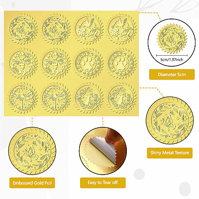 6 Patterns Aluminium-foil Paper Adhesive Embossed Stickers DIY-WH0451-004-1