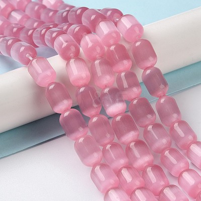 Cat Eye Beads G-NH0003-02A-1