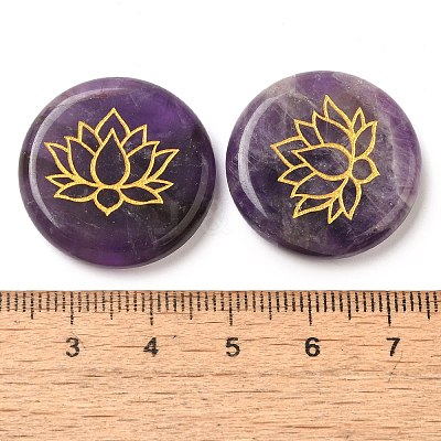 Natural Amethyst Cabochons G-C158-04C-1