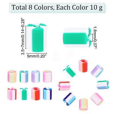 80G 8 Colors Handmade Polymer Clay Beads CLAY-PH0001-72-1