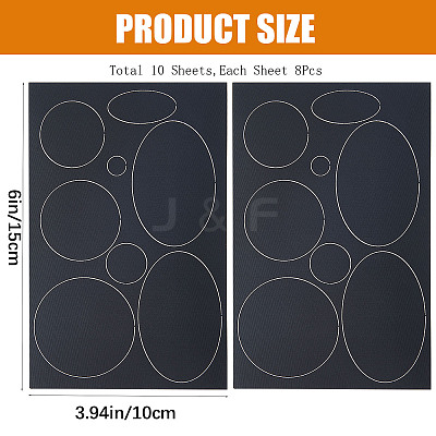 Rectangle with Round & Oval Pattern Self-adhesive Nylon Applique PATC-WH0007-33A-1