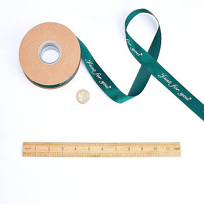 Polyester Ribbon OCOR-WH0033-04A-1