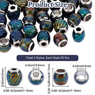 50Pcs 2 Styles Glass European Beads GLAA-PA0001-43-1