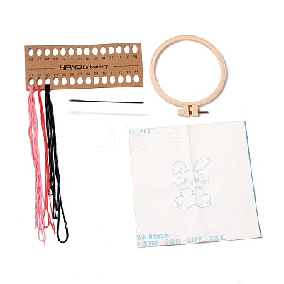 DIY Cartoon Animal Embroidery Sets DIY-G037-01C-1