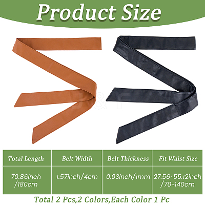 2Pcs 2 Colors PU Leather Wrap Belts for Coat AJEW-CL0005-21B-1