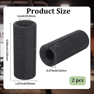 Silicone Barbell Handle SIL-WH20006-002B-1