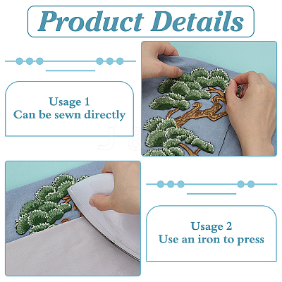 4Pcs Polyester Embroidery on Clothing Patches DIY-FG0007-83-1