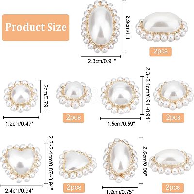 10Pcs 5 Style ABS Plastic Imitation Pearl Pendants FIND-NB0002-48-1
