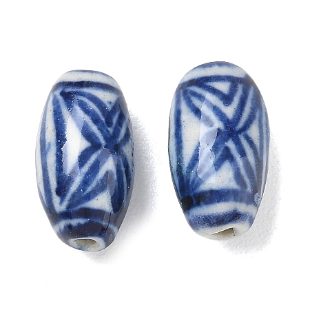 Handmade Porcelain Beads PR-CBA642C-05B-1