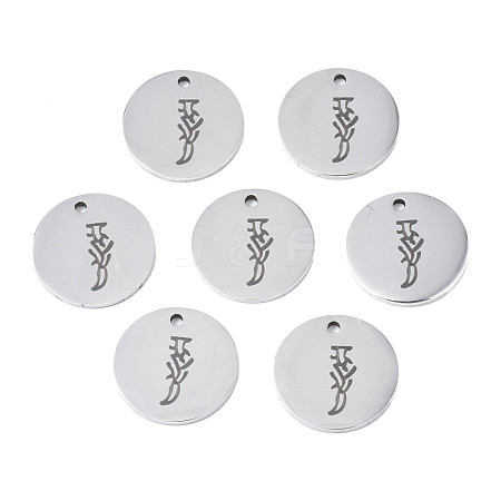Non-Tarnish 304 Stainless Steel Charms STAS-T059-26P-J-1