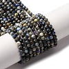 Natural Lapis Lazuli Beads Strands G-L629-B01-3mm-03-2