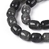 Baking Paint Crackle Glass Beads Strands DGLA-N019-01B-12-4