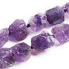 Raw Rough Natural Amethyst Beads Strands G-G838-01-1